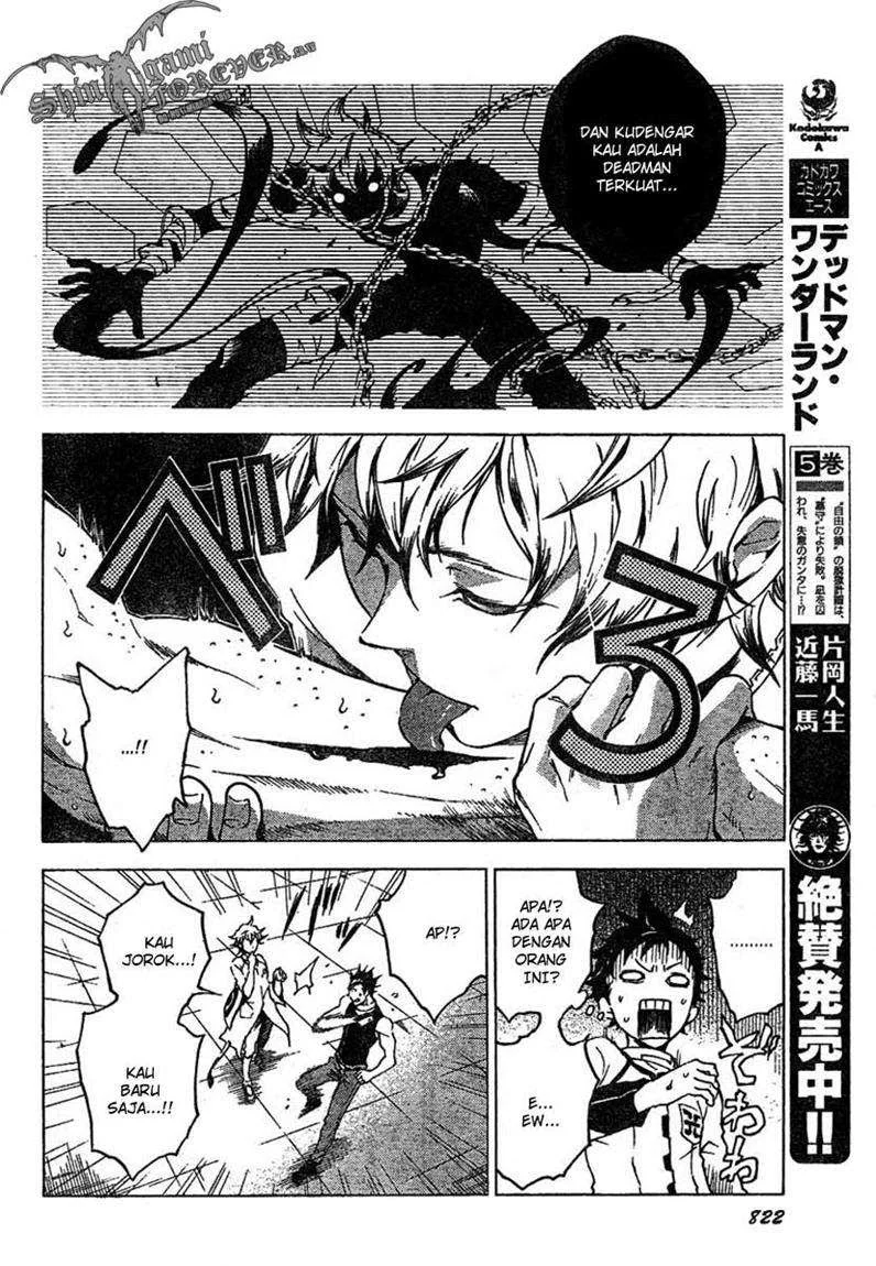 Deadman Wonderland Bab 24 halaman 4