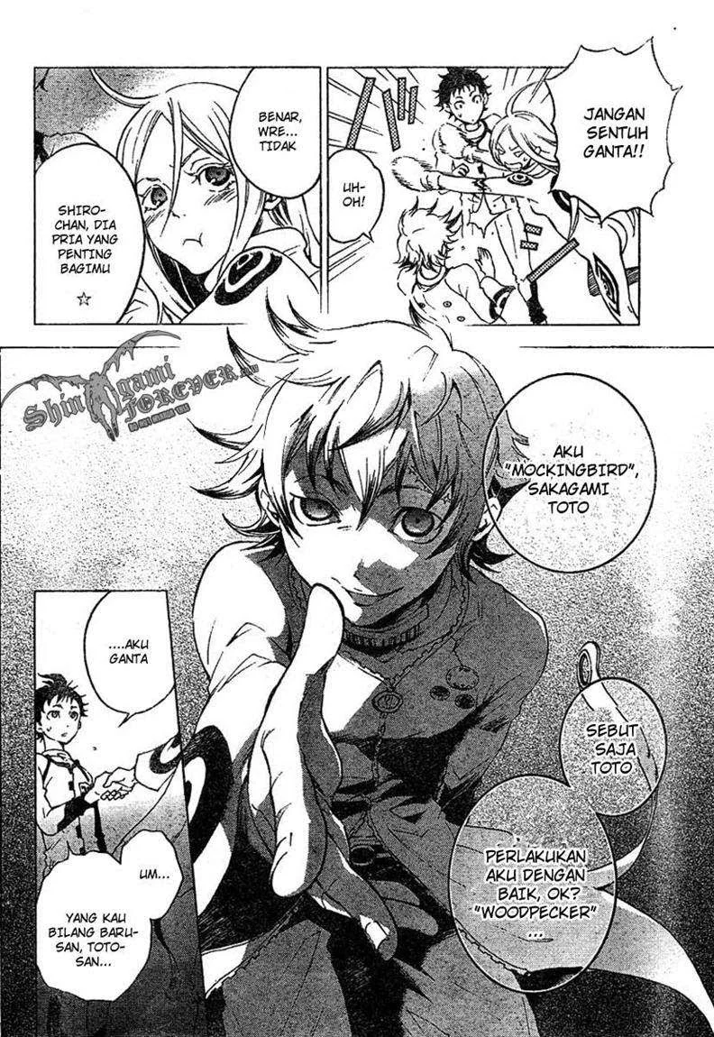 Deadman Wonderland Bab 24 halaman 6