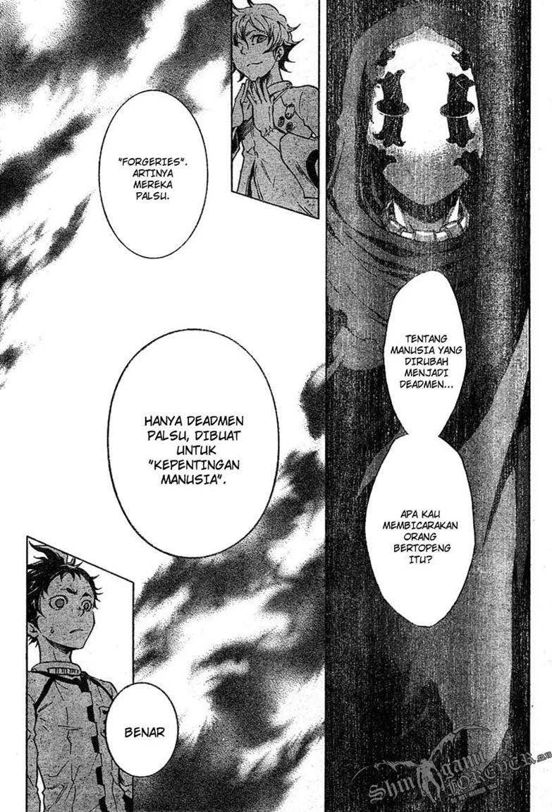 Deadman Wonderland Bab 24 halaman 7