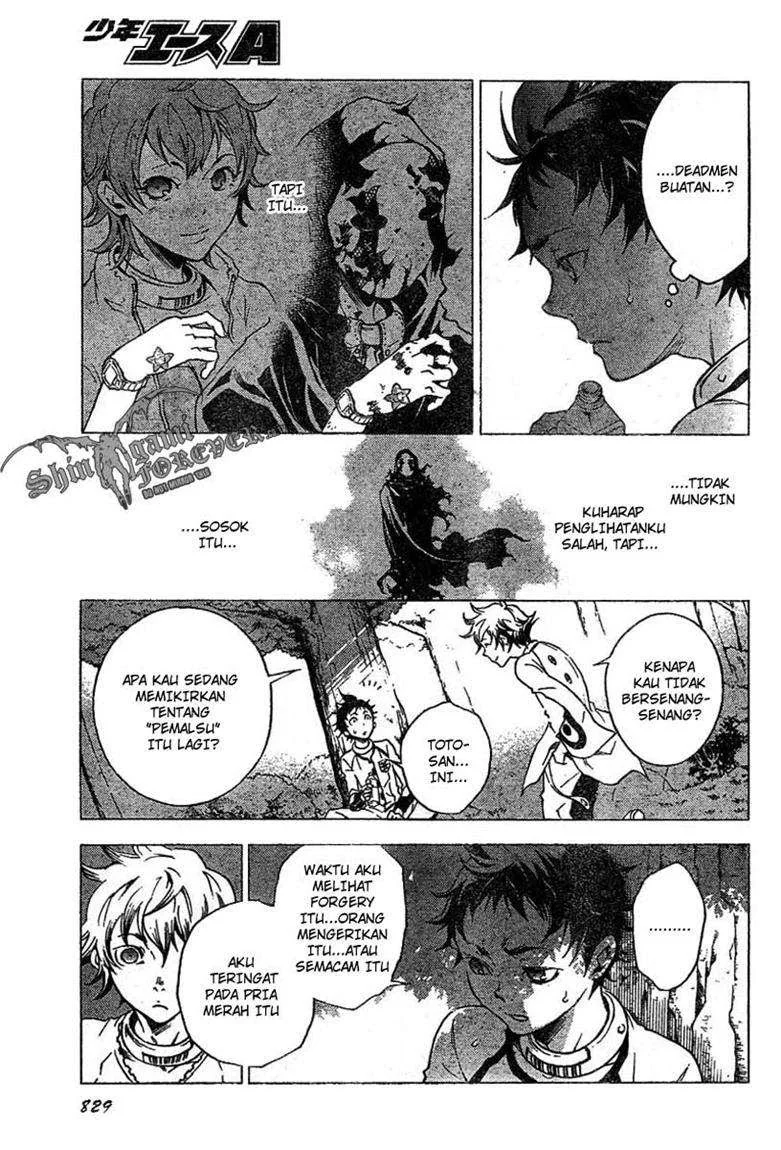 Deadman Wonderland Bab 24 halaman 11