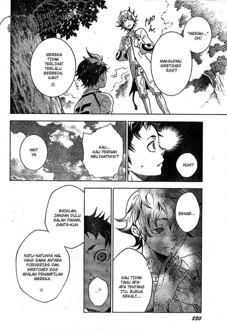 Deadman Wonderland Bab 24 halaman 12