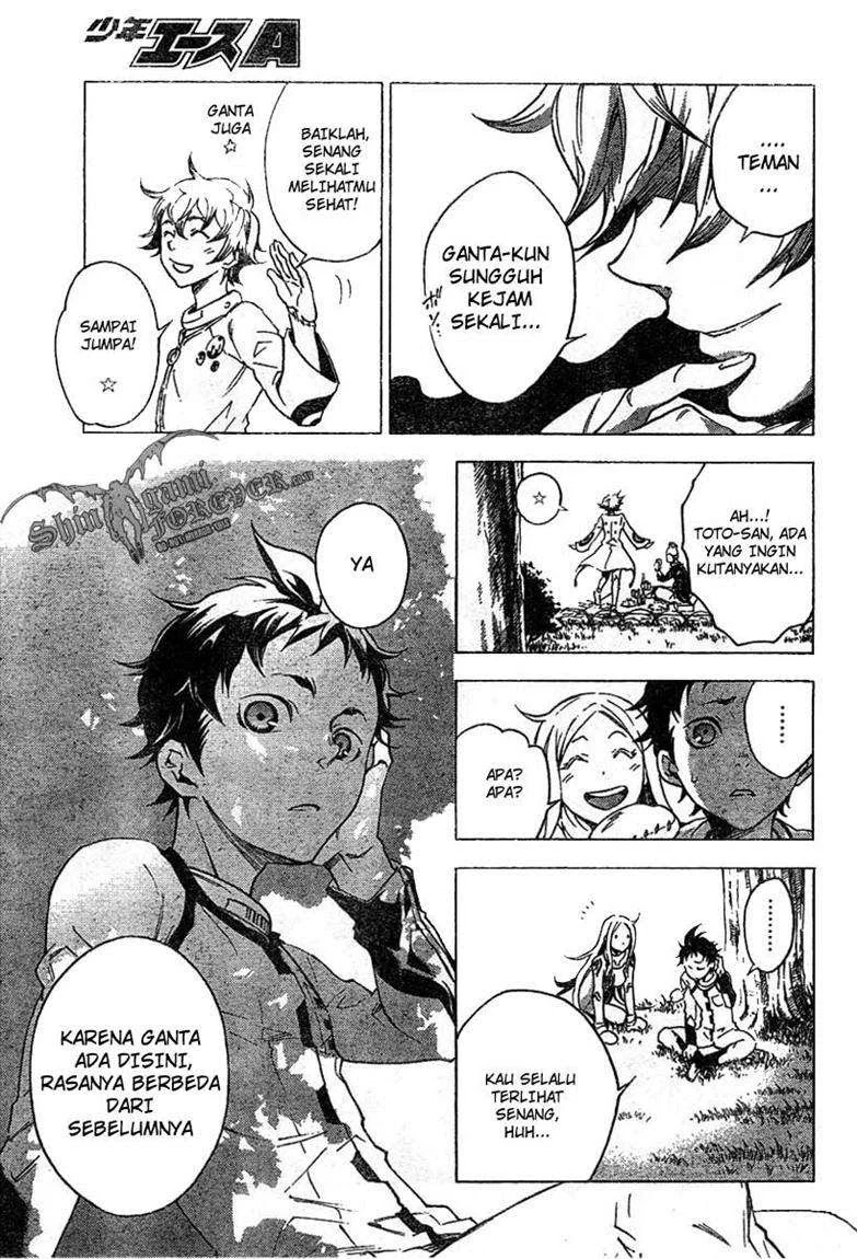 Deadman Wonderland Bab 24 halaman 15