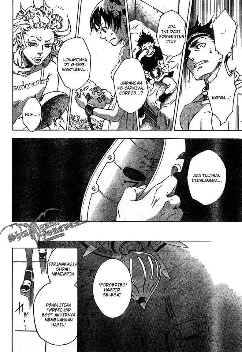 Deadman Wonderland Bab 24 halaman 20