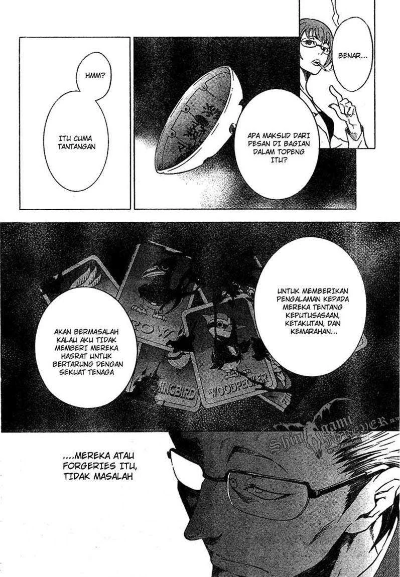 Deadman Wonderland Bab 24 halaman 22
