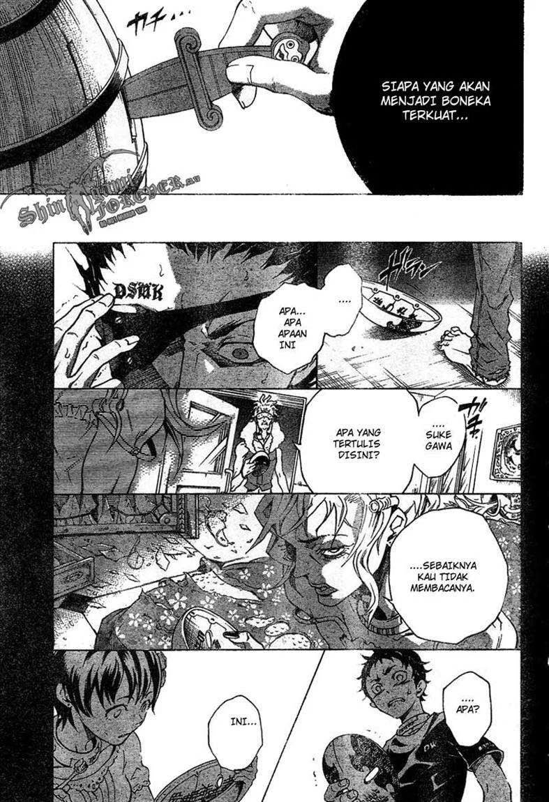 Deadman Wonderland Bab 24 halaman 23