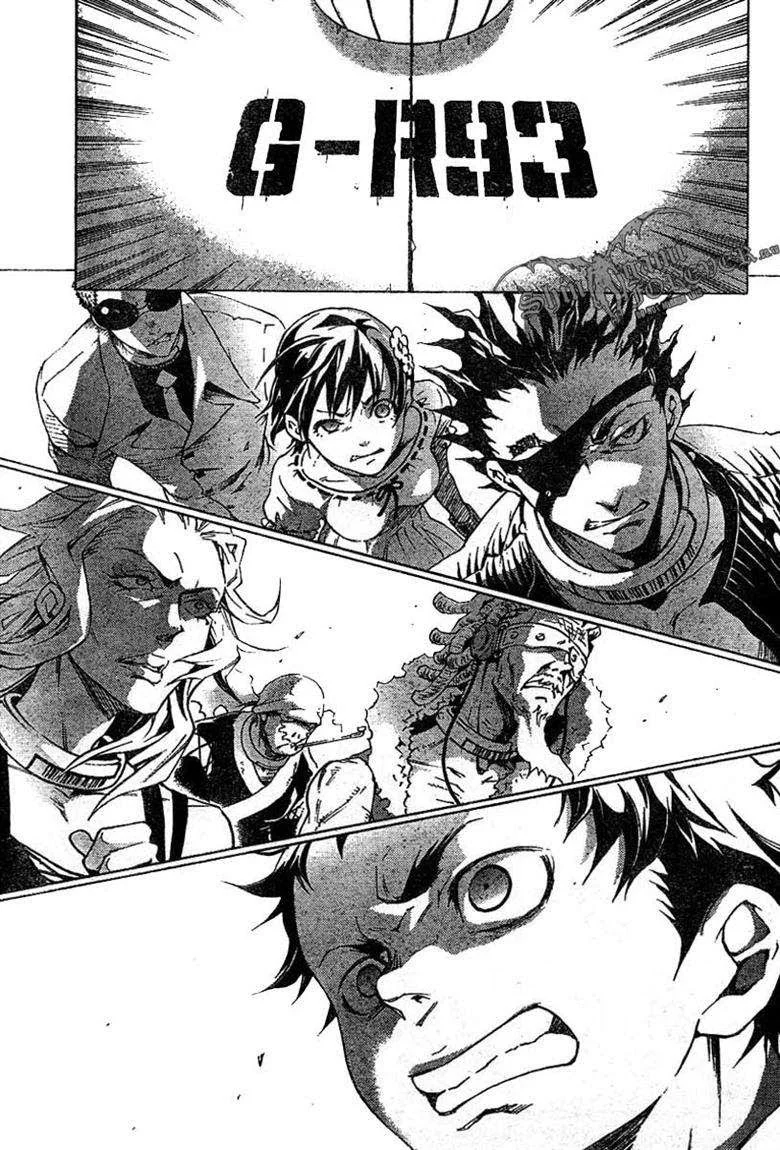 Deadman Wonderland Bab 24 halaman 27