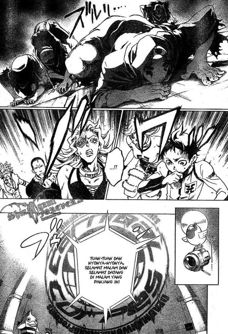 Deadman Wonderland Bab 24 halaman 31
