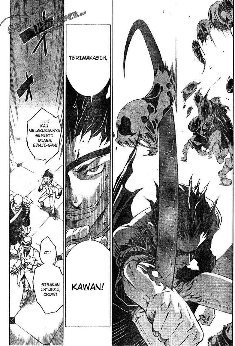 Deadman Wonderland Bab 24 halaman 37