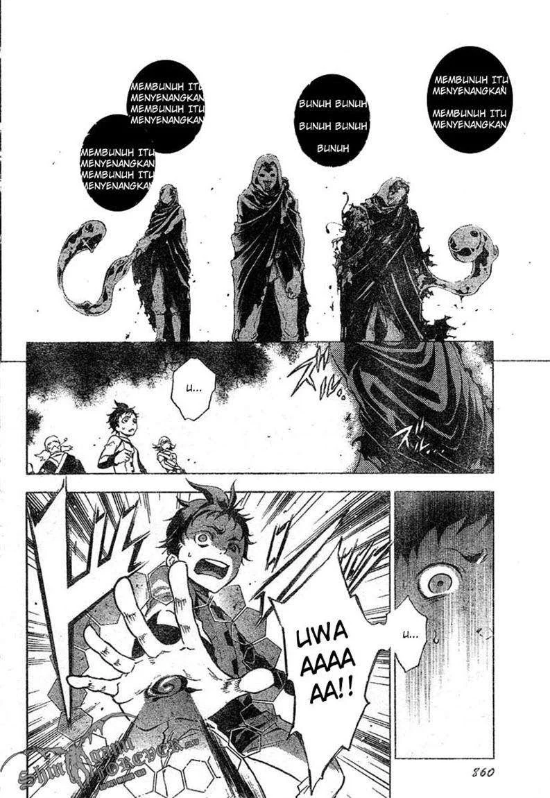 Deadman Wonderland Bab 24 halaman 42