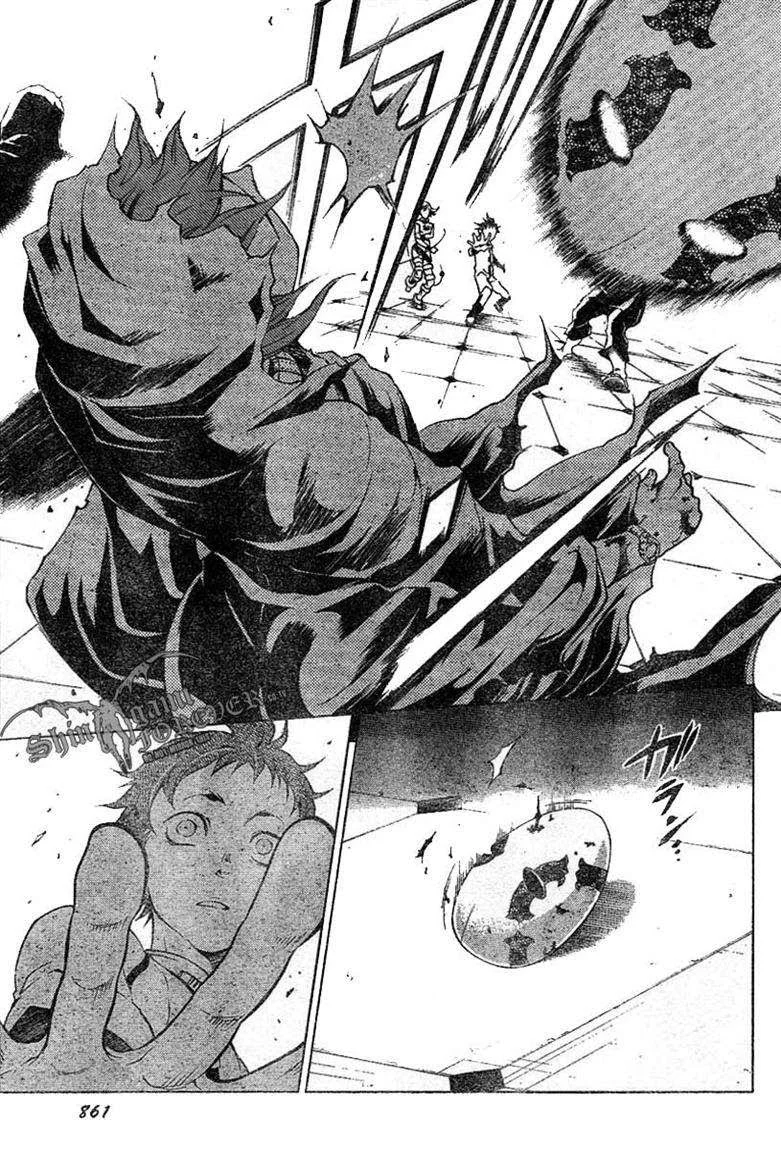 Deadman Wonderland Bab 24 halaman 43