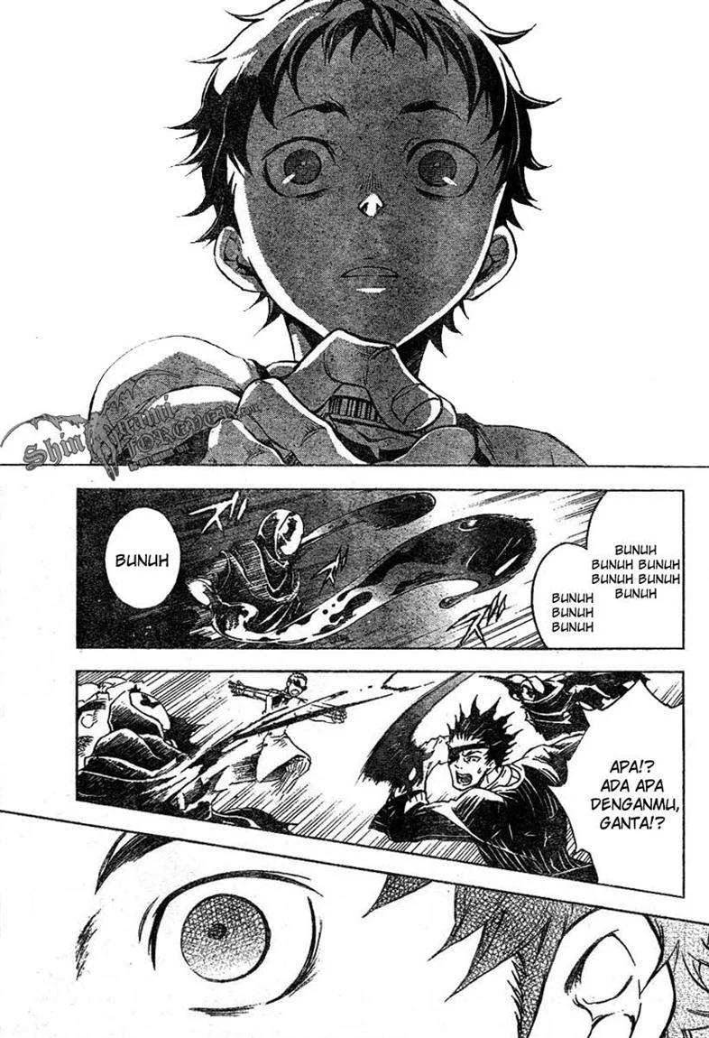 Deadman Wonderland Bab 24 halaman 45