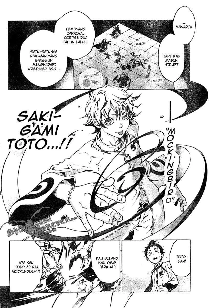 Deadman Wonderland Bab 25 halaman 3
