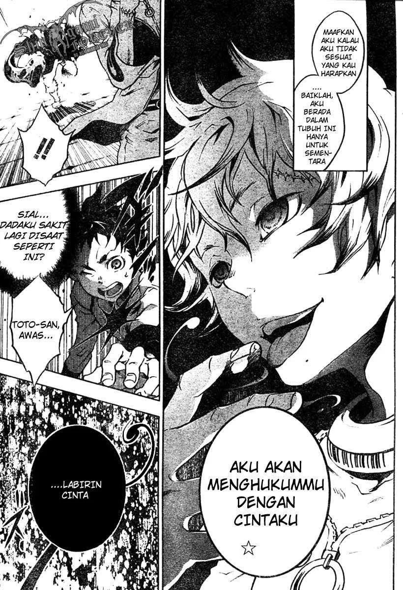 Deadman Wonderland Bab 25 halaman 4