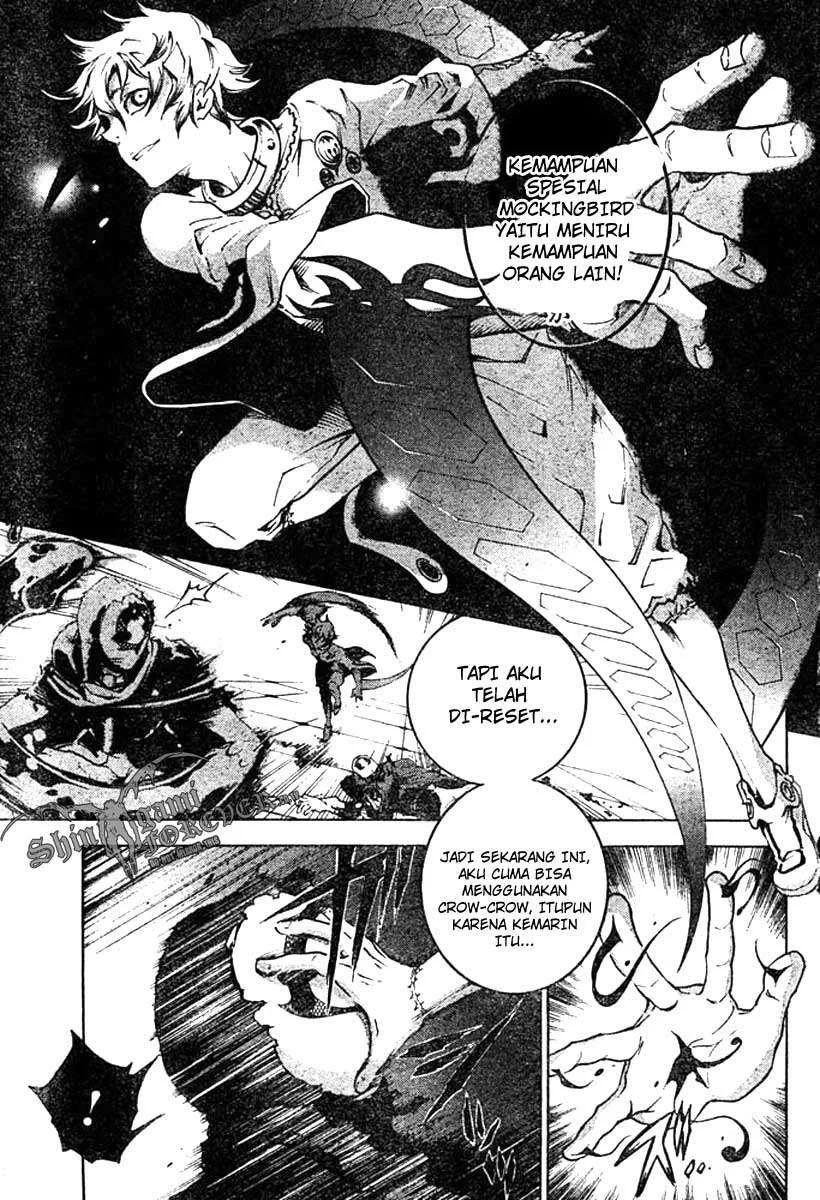 Deadman Wonderland Bab 25 halaman 6