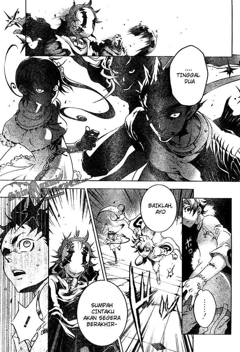 Deadman Wonderland Bab 25 halaman 10