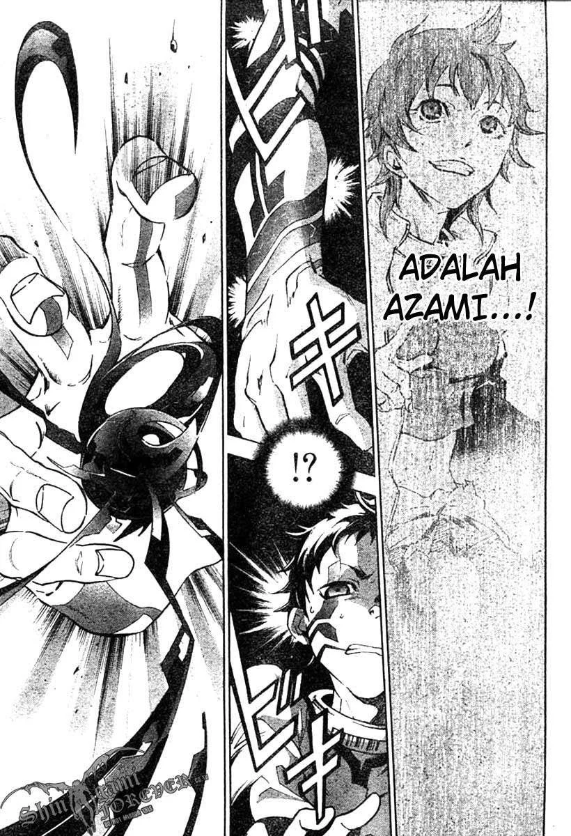 Deadman Wonderland Bab 25 halaman 12