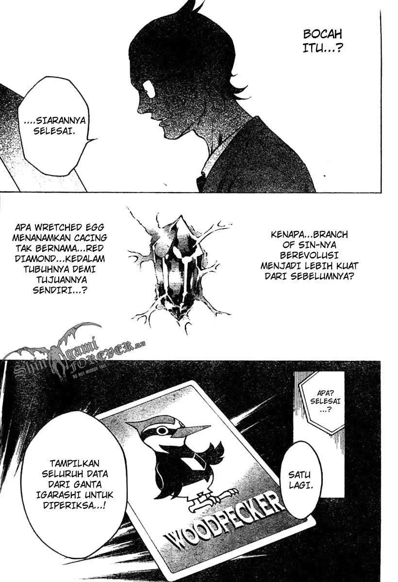 Deadman Wonderland Bab 25 halaman 15
