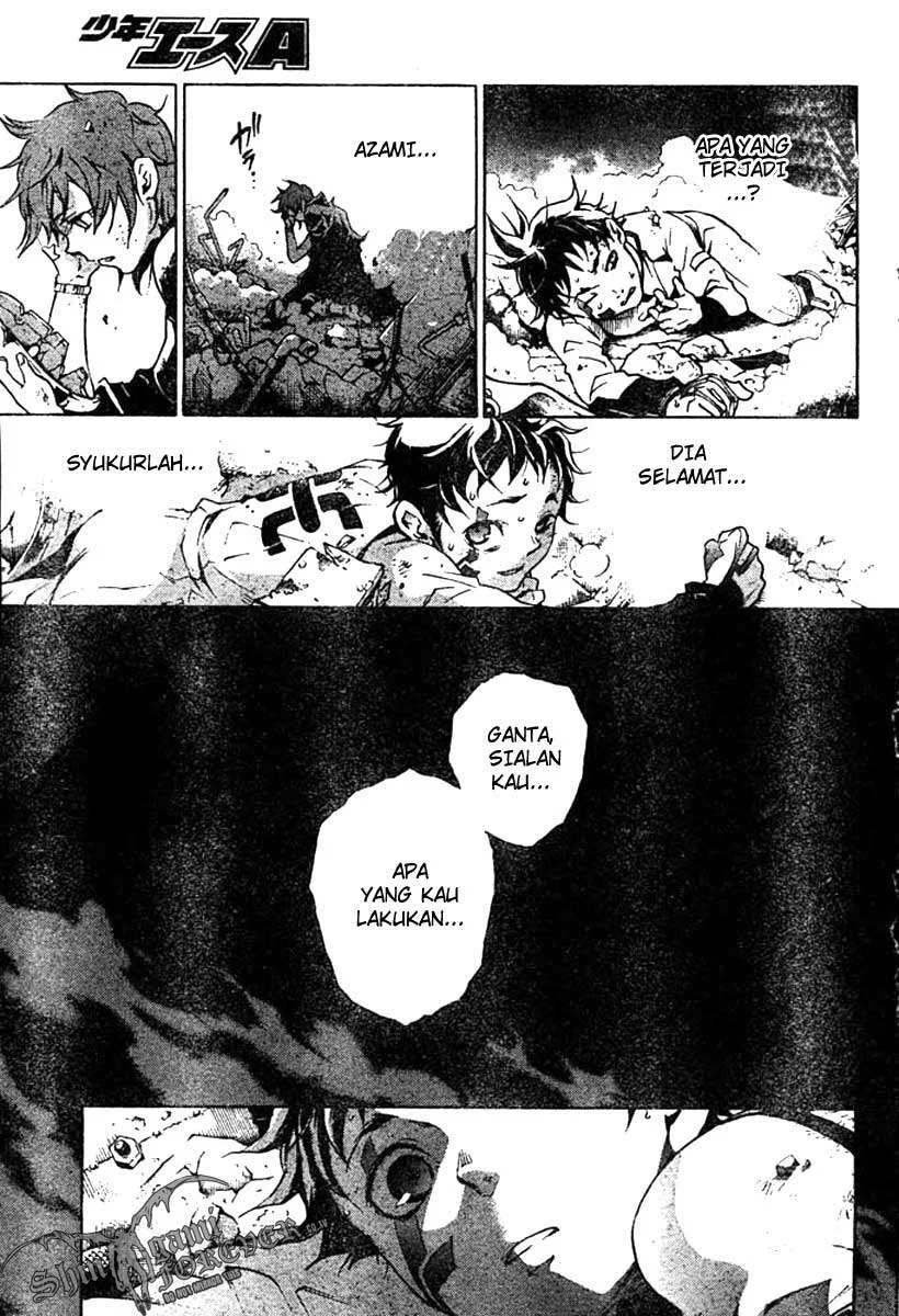 Deadman Wonderland Bab 25 halaman 17