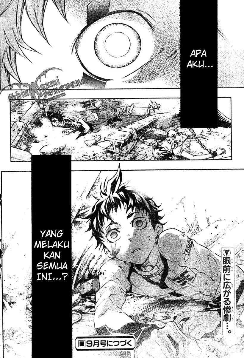 Deadman Wonderland Bab 25 halaman 19