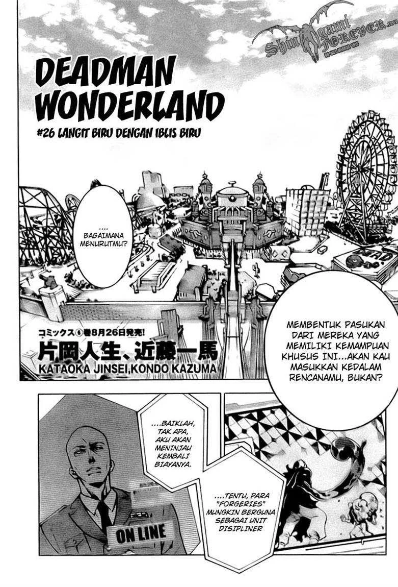 Deadman Wonderland chapter 26 halaman 2
