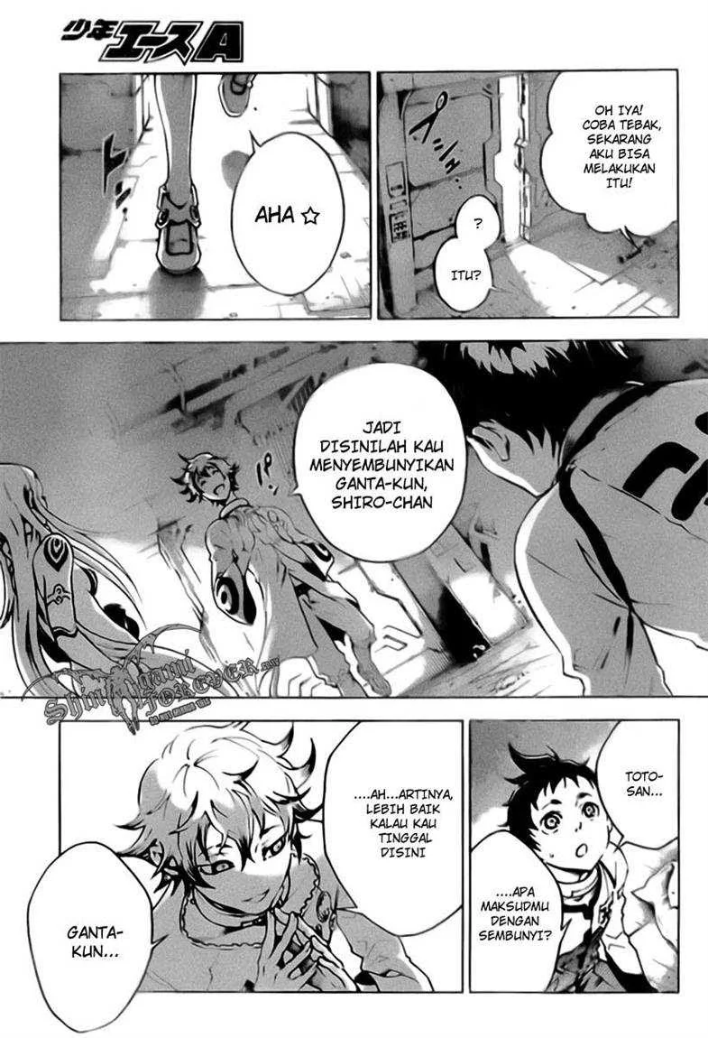 Deadman Wonderland chapter 26 halaman 7