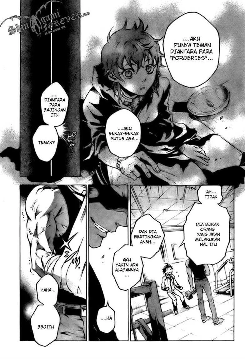 Deadman Wonderland chapter 26 halaman 11