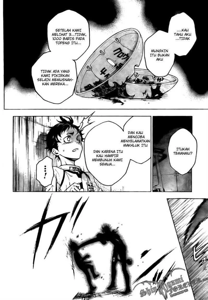 Deadman Wonderland chapter 26 halaman 12