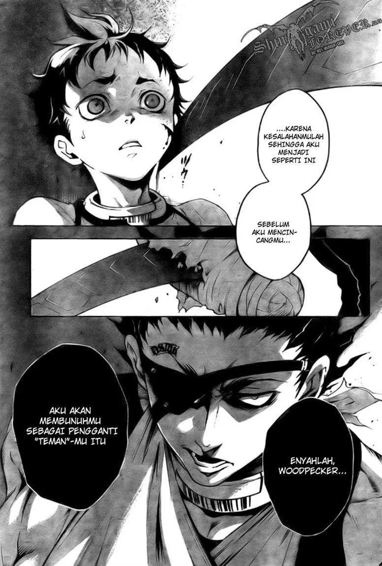 Deadman Wonderland chapter 26 halaman 13