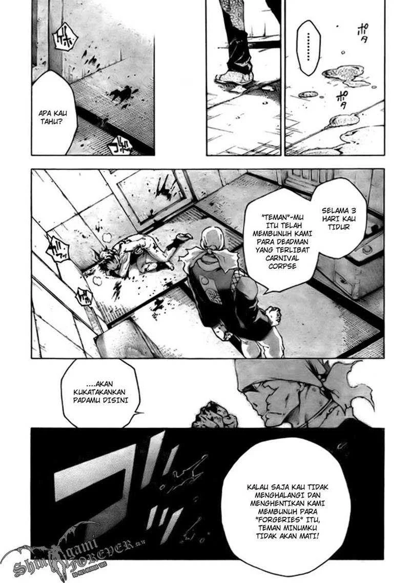 Deadman Wonderland chapter 26 halaman 15