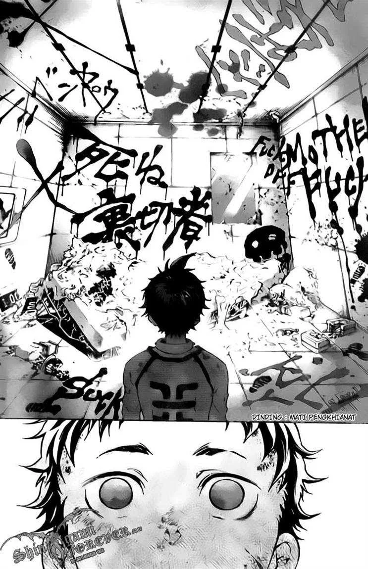 Deadman Wonderland chapter 26 halaman 21