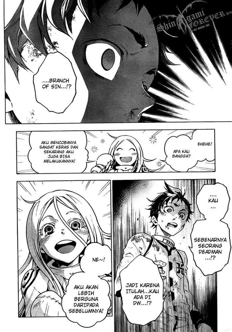 Deadman Wonderland chapter 26 halaman 32