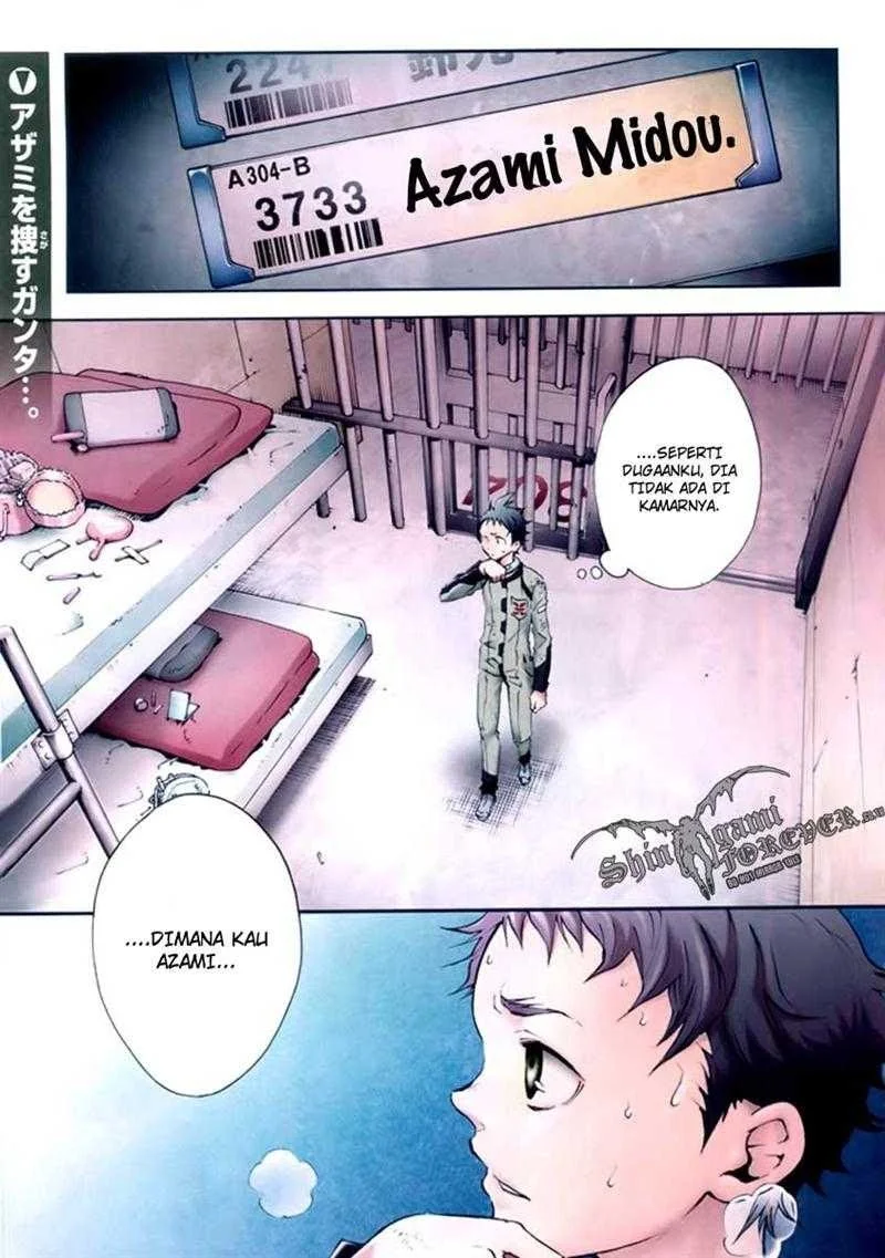 Deadman Wonderland Bab 27 halaman 2