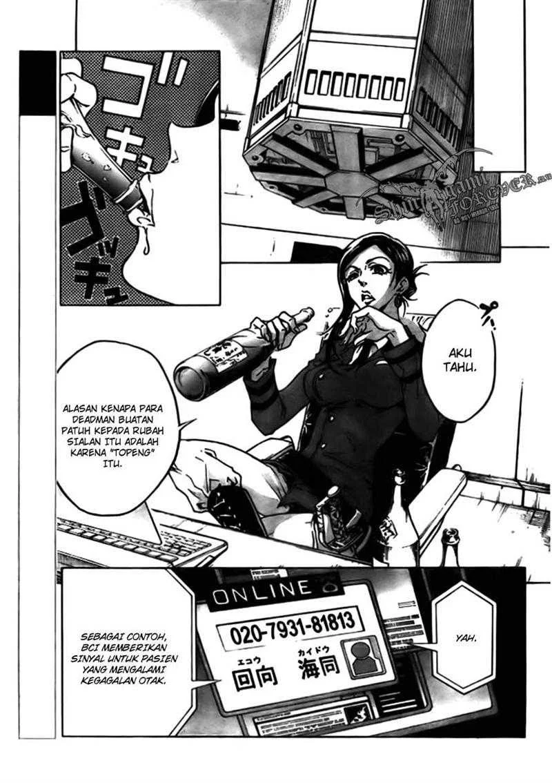 Deadman Wonderland Bab 27 halaman 5