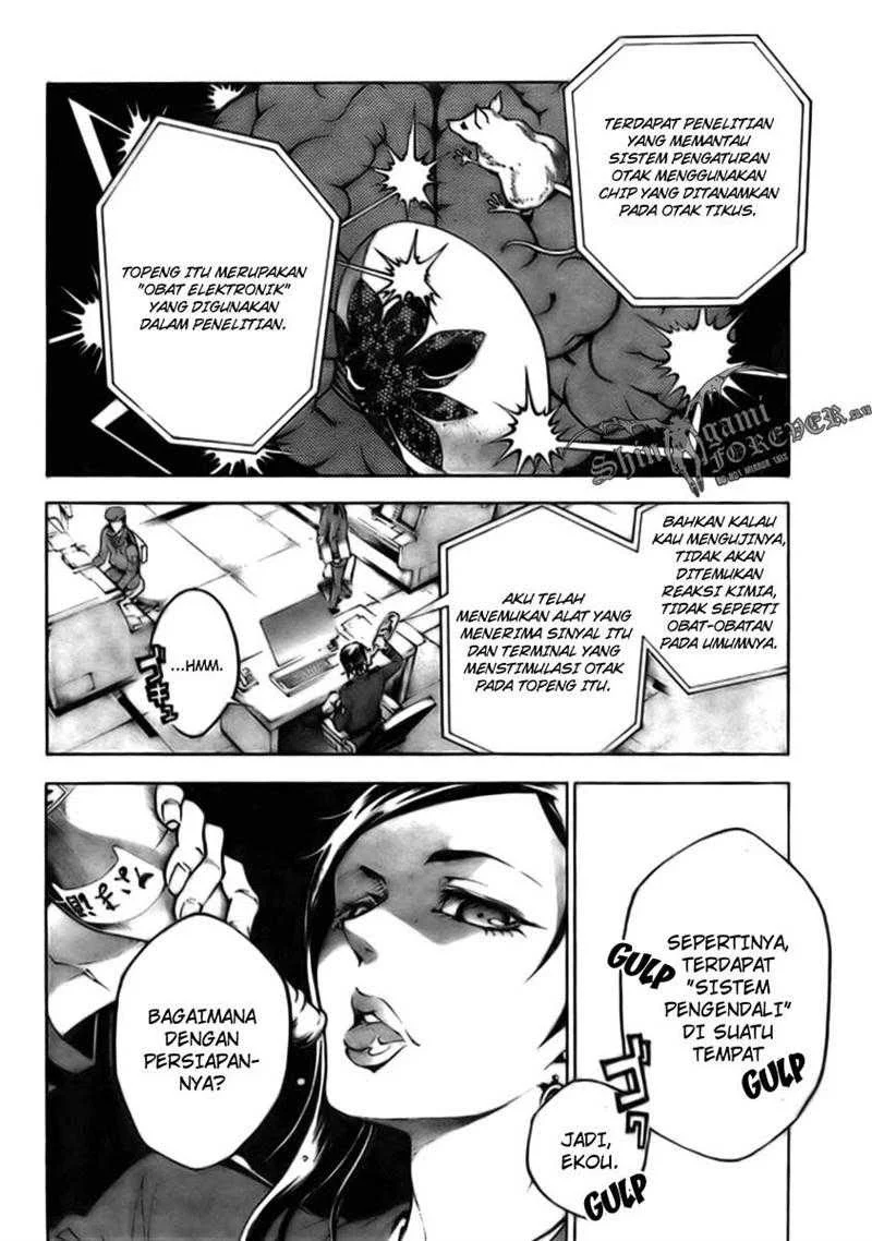 Deadman Wonderland Bab 27 halaman 6
