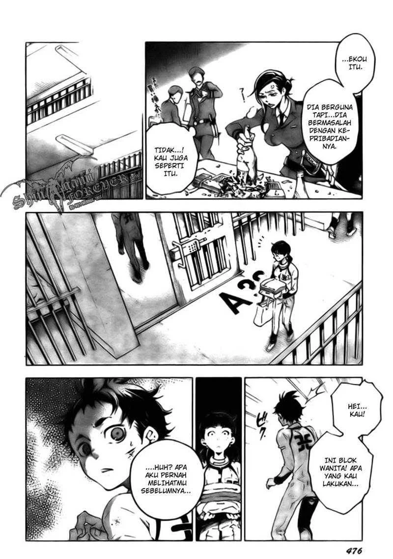 Deadman Wonderland Bab 27 halaman 7