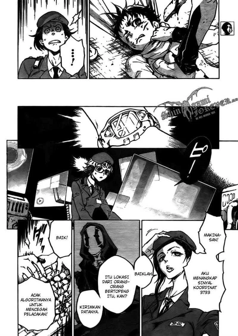 Deadman Wonderland Bab 27 halaman 9