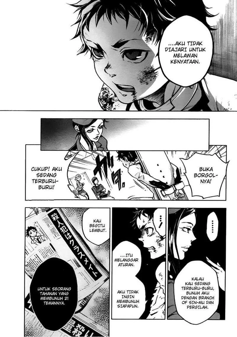 Deadman Wonderland Bab 27 halaman 14
