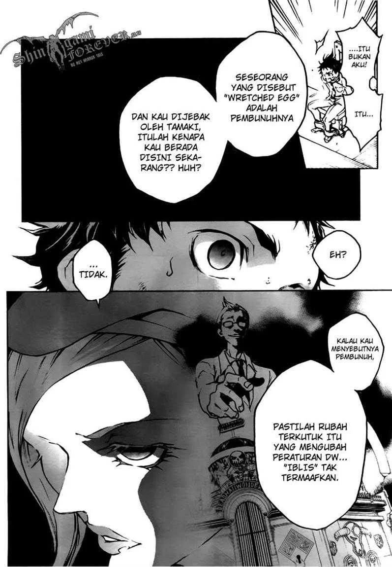 Deadman Wonderland Bab 27 halaman 15