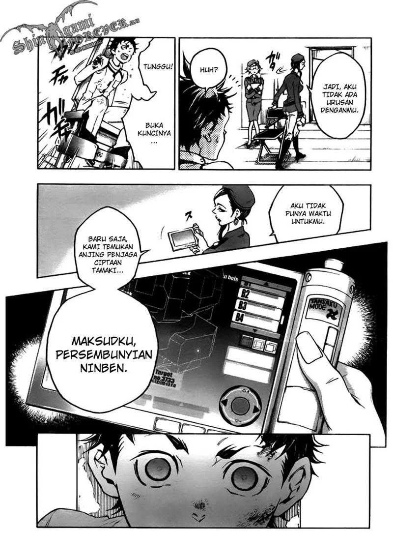 Deadman Wonderland Bab 27 halaman 16