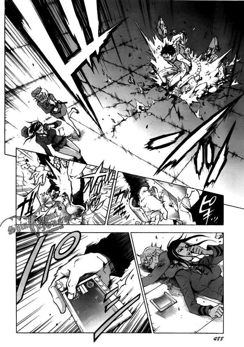 Deadman Wonderland Bab 27 halaman 19