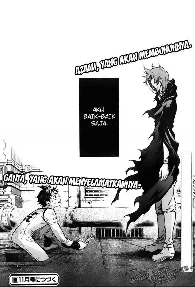 Deadman Wonderland Bab 27 halaman 46