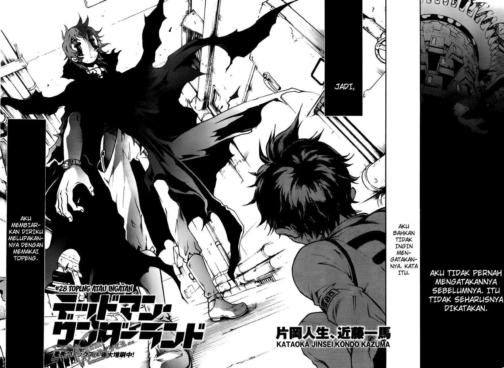 Deadman Wonderland Bab 28 halaman 2