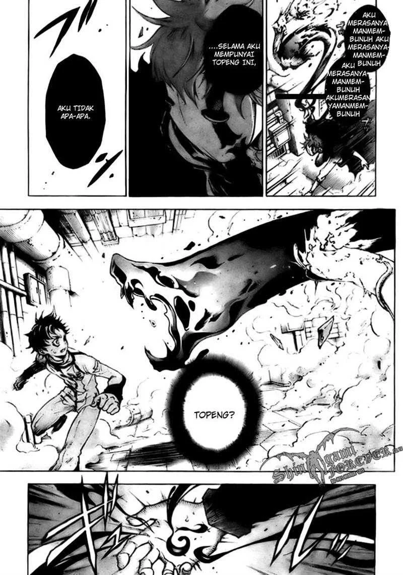 Deadman Wonderland Bab 28 halaman 6