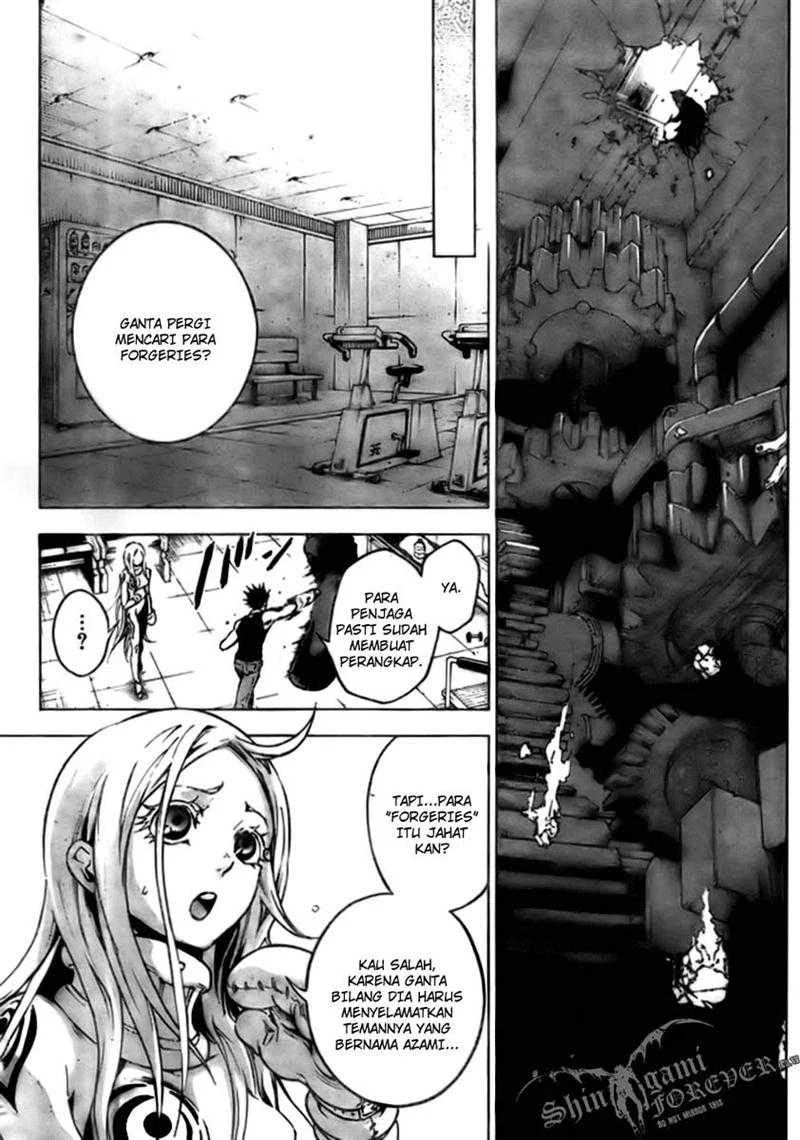 Deadman Wonderland Bab 28 halaman 11