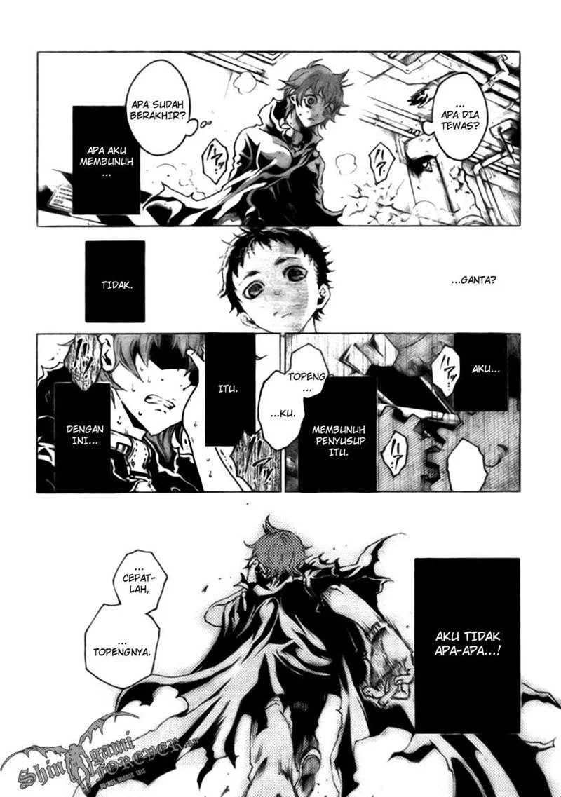 Deadman Wonderland Bab 28 halaman 15