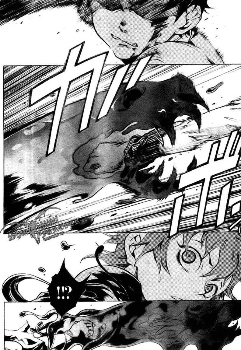 Deadman Wonderland Bab 28 halaman 21