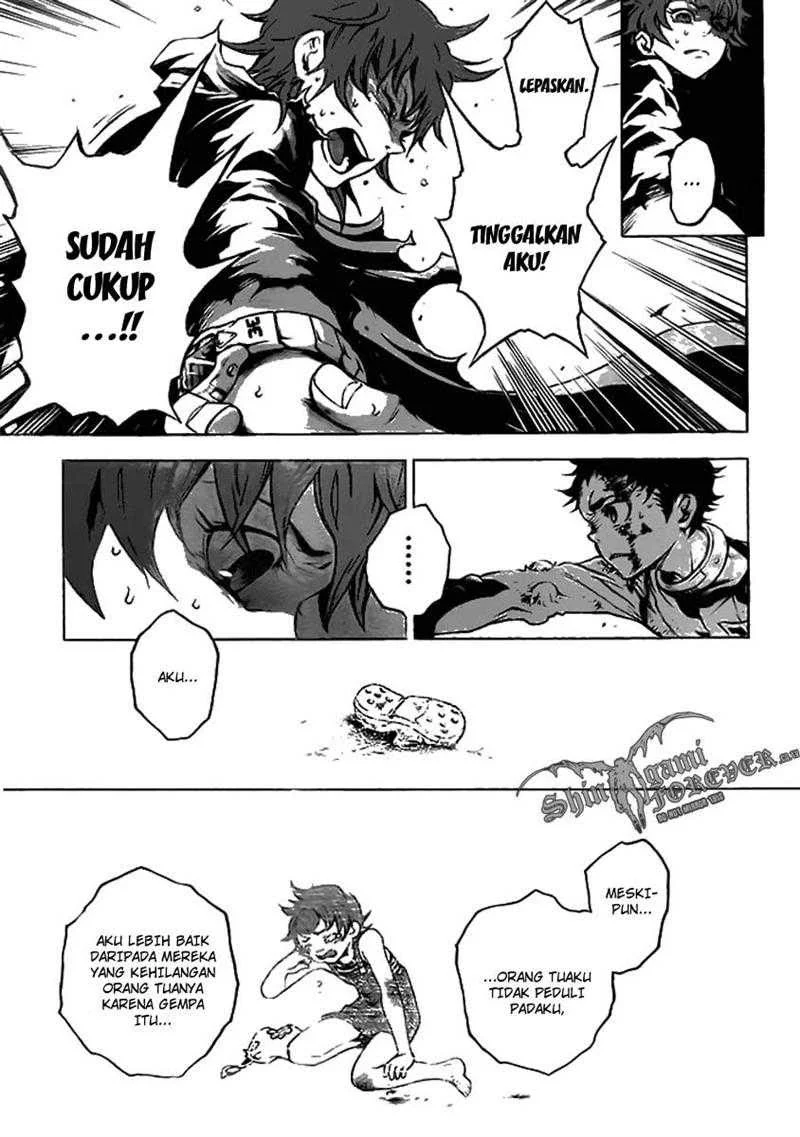 Deadman Wonderland Bab 28 halaman 24