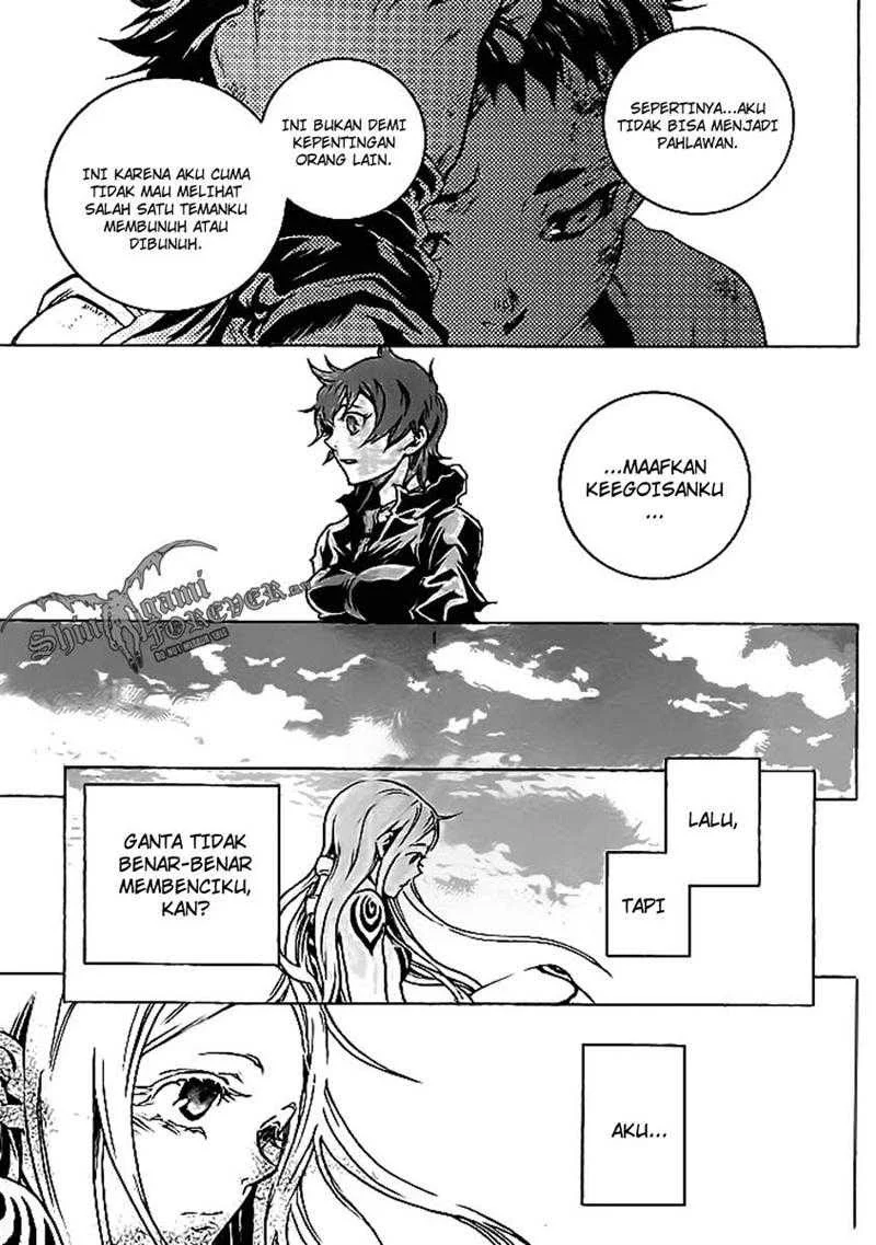 Deadman Wonderland Bab 28 halaman 38
