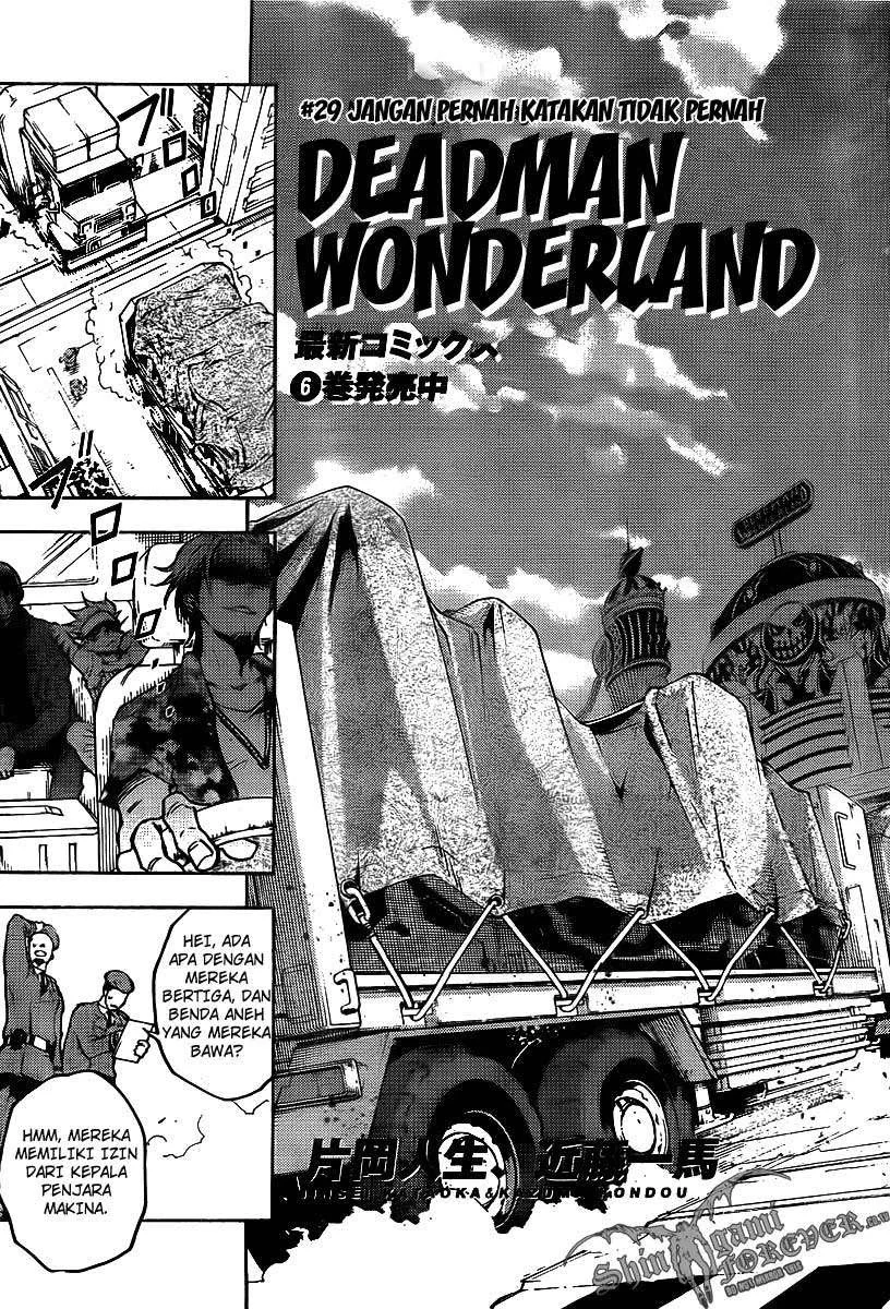 Deadman Wonderland Bab 29 halaman 3