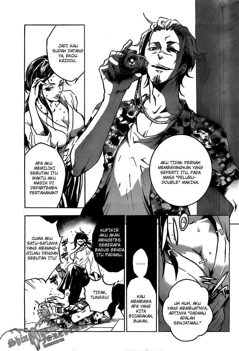 Deadman Wonderland Bab 29 halaman 5